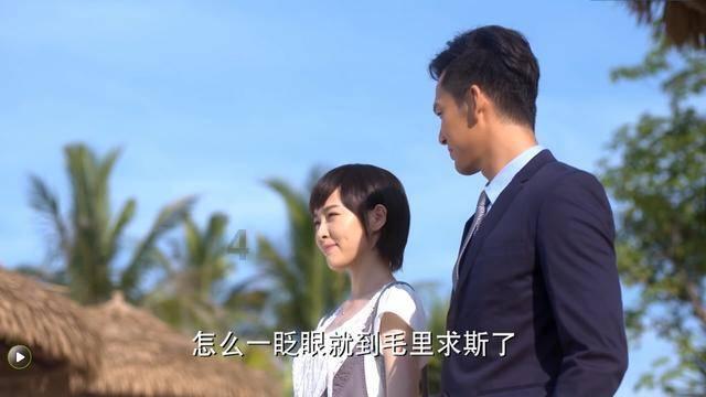 逃离龙的圣地