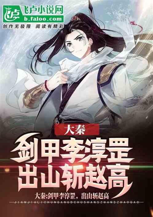 冰淇淋的诱惑