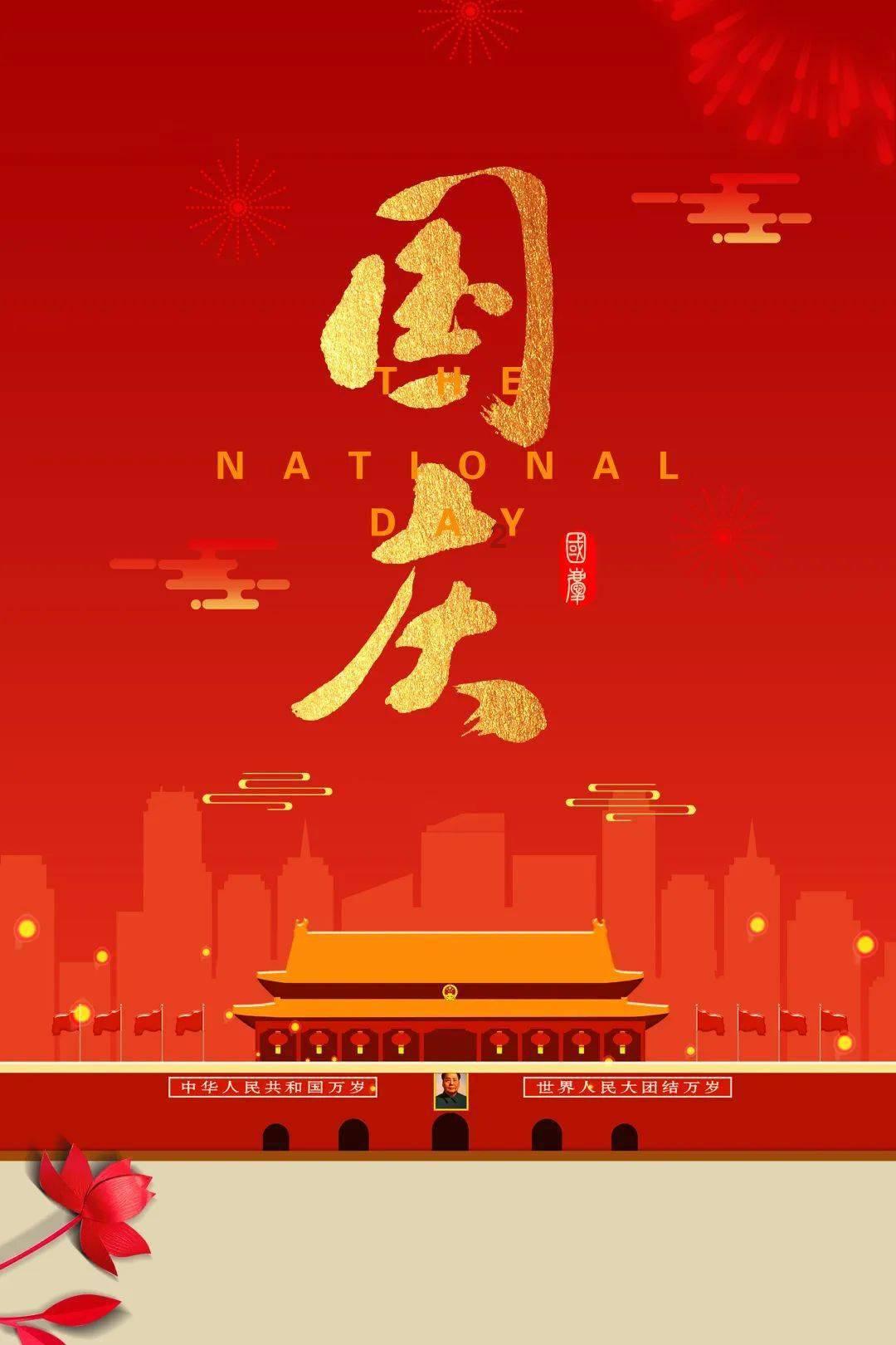 杭州市两会“局长通道”上,他们都说了什么?