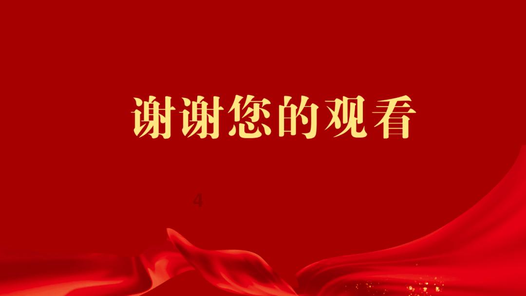 次元喵
