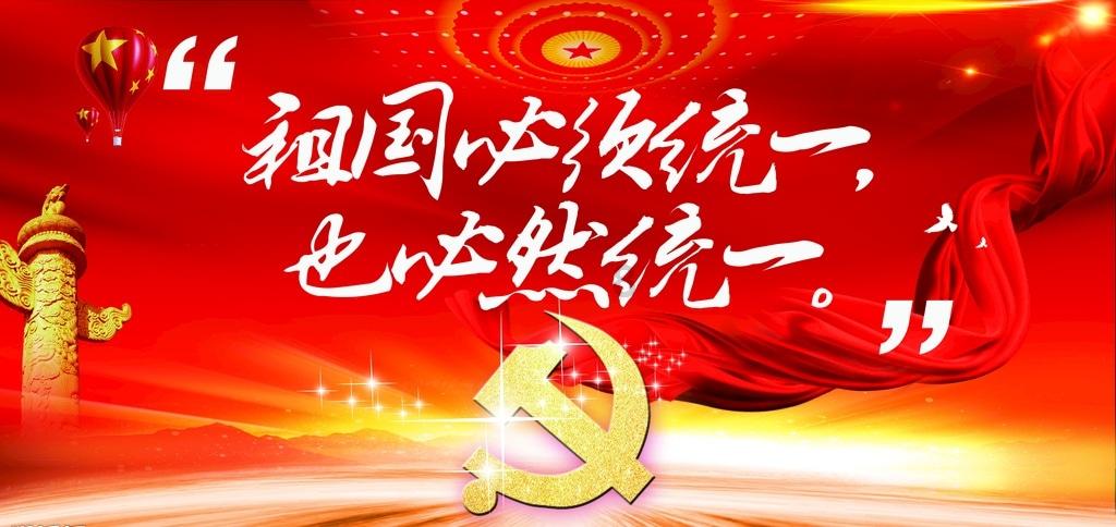 寒潮来袭  四川华蓥为高寒山区困难群众送温暖