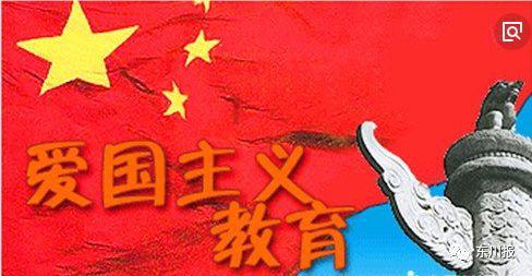 一个男生网名叫她位次是什么意思？游戏画面