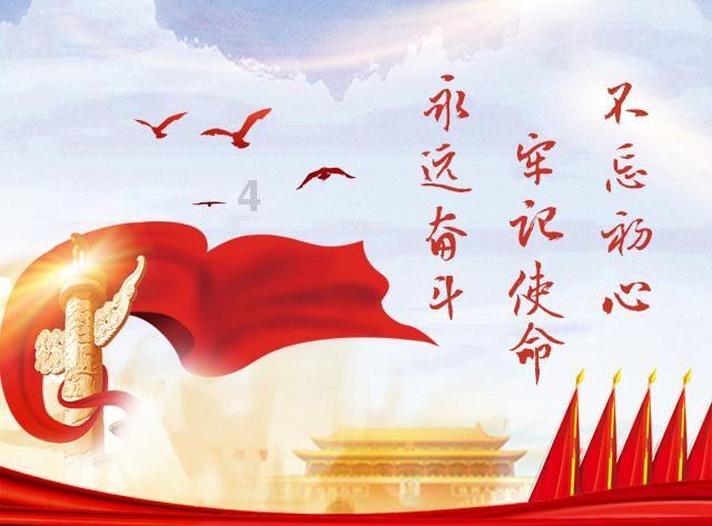 媒体人：澳大利亚仍属亚洲第一集团，印尼在身高和强度上相差巨大