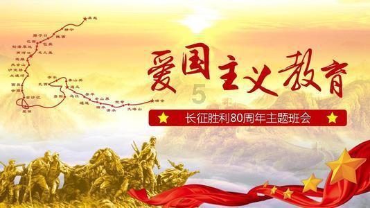逃离世界杯现场