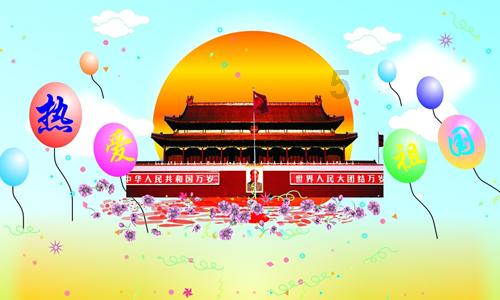 朋友圈置顶怎么设置游戏画面