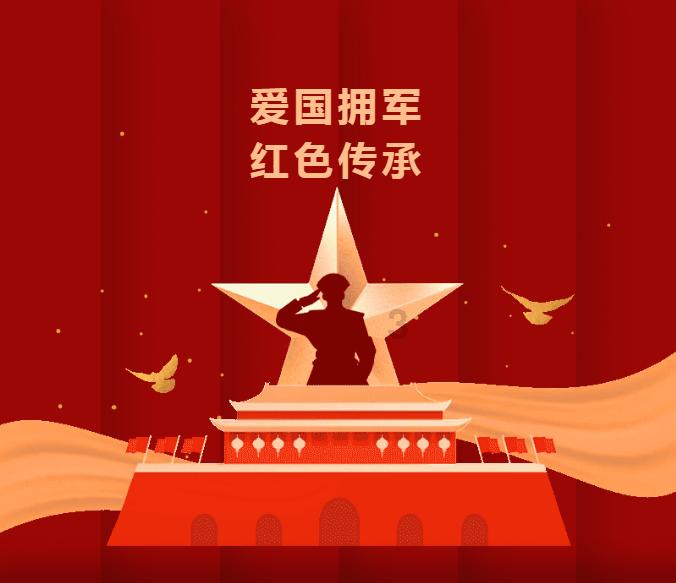 【基层工作动态】守护青春，健康同行——玉祁街道社区开展HPV疫苗免费接种宣教进校园活动——无锡市惠山区“两癌”检查项目宣传作品