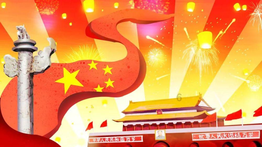 山东移动聊城分公司保障2024春节山东乡村文化旅游节通信畅通