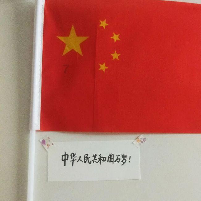 日产“途乐”特别版曝光，更换3.5T V6引擎
