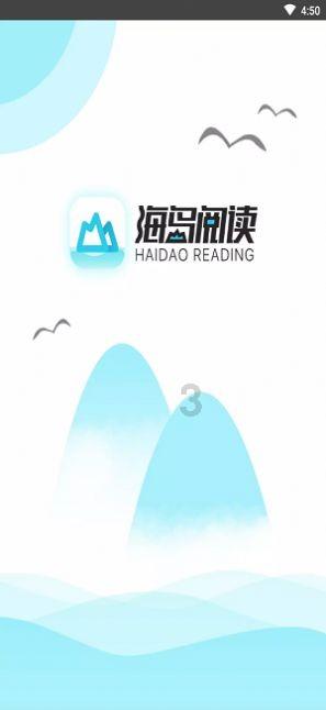 那些让你泪崩的电影情节游戏画面