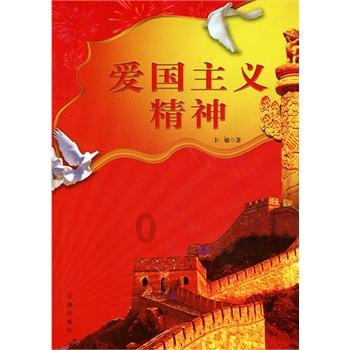 两部门下达1500万元支持新疆震区公路应急抢通