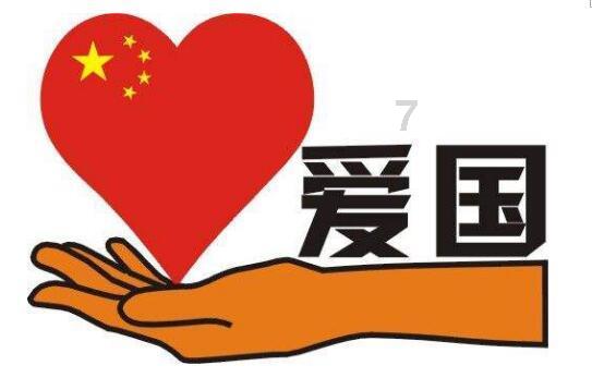素描小子跑酷无敌版