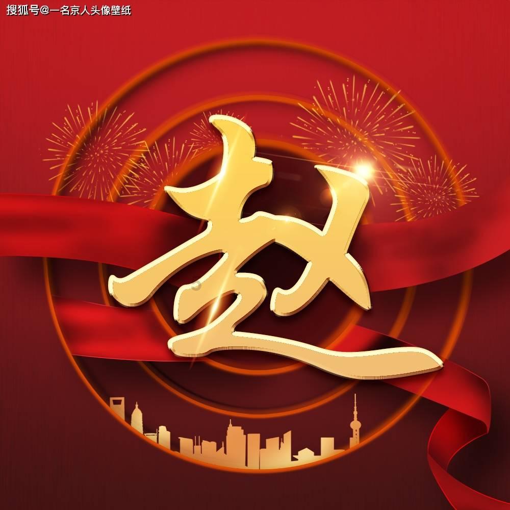 云南镇雄山体滑坡20多天前有村民发视频示警：山顶现长裂缝宽数十厘米