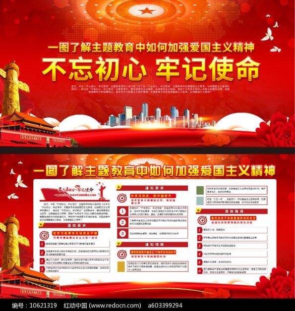 网络公司逃脱