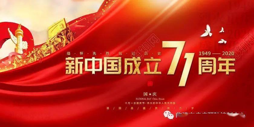 梅西全场数据：1球1助攻，3次成功过人，获评8.1分全队最高