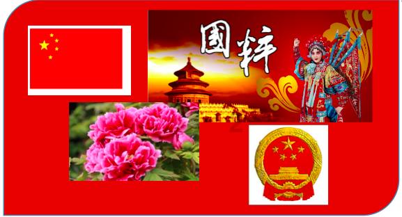 亲爱的金主大人