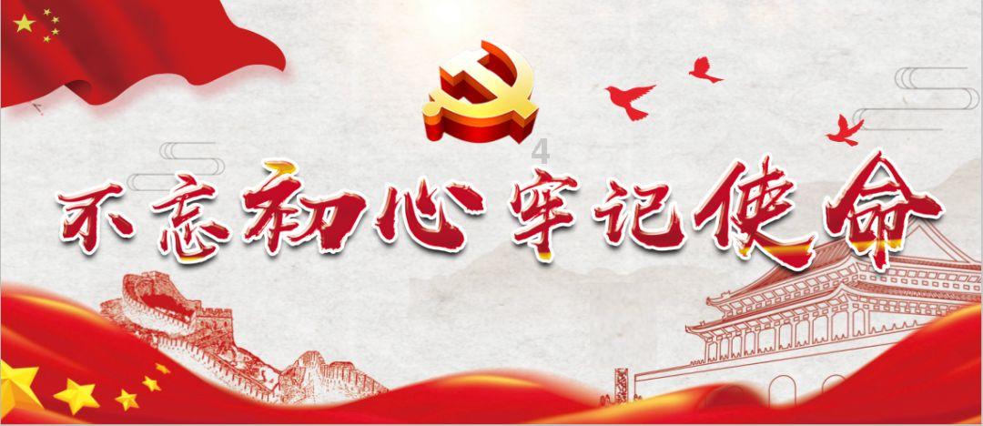 救援行政人员