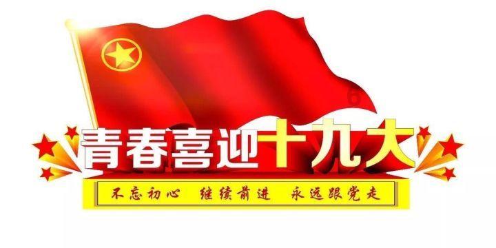 网红账号“是书瑶呀”否认诽谤事件反转 判决书显示确实诽谤