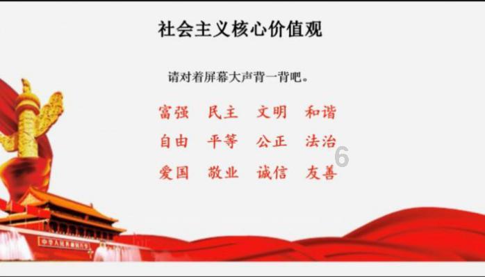 吸血鬼