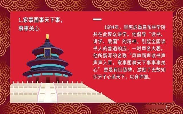 血常规这1项指标下降,当心肝硬化在进展了