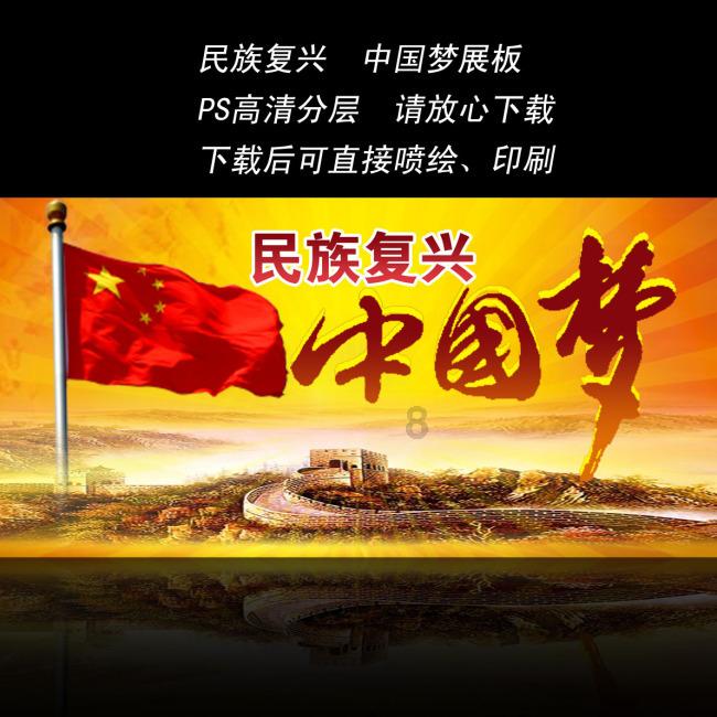 网购要小心哪些套路？作为消费者的我们该如何应对？游戏画面