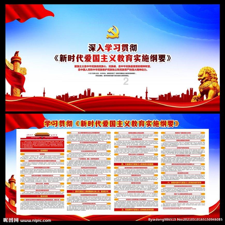 老人乘坐扶梯时不慎摔倒,拼尽全力用身体死死撑住老人的小姐姐,获见义勇为奖励