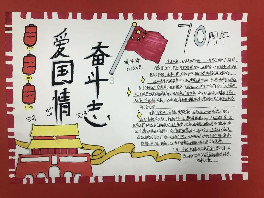 ntc热敏电阻阻值与温度的关系是什么样的