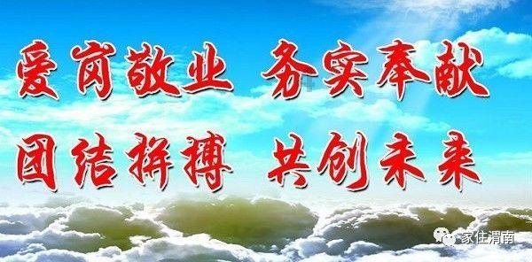 月光影视