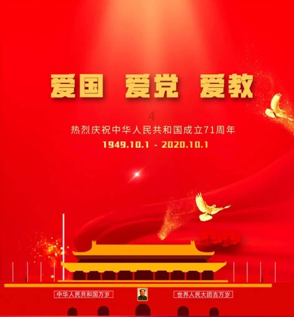 救援猫与武士