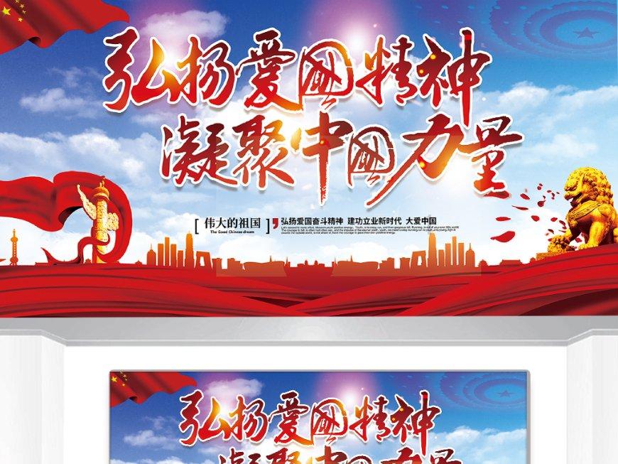 《失乐园》影响了我对情爱的看法