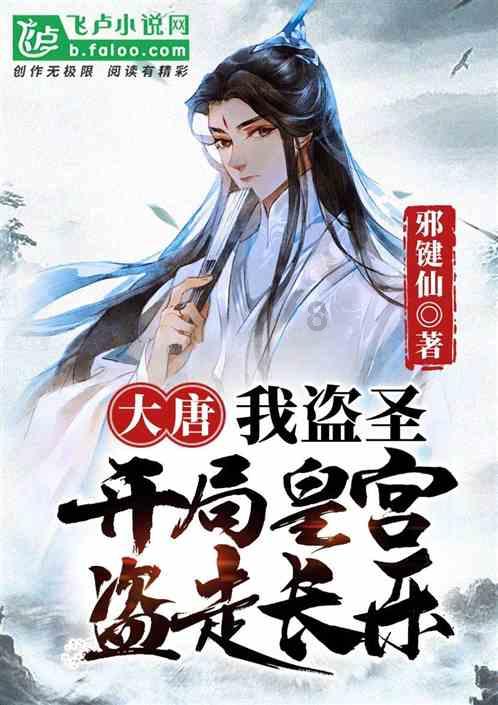 手机游戏