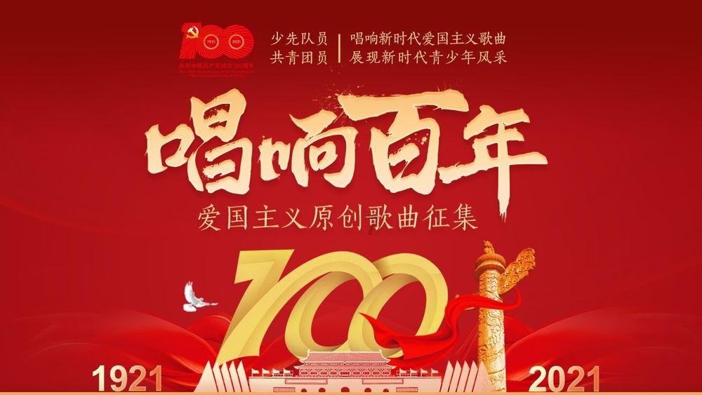 老旧的停车场3