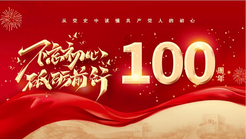 恋爱的意义是什么