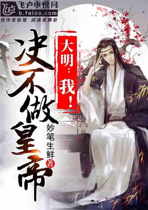 “十四冬”赛程日历(1月22日-2月27日)