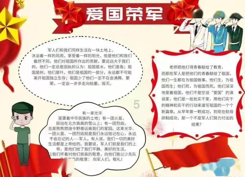 启用快速启动灰色 不能关闭-小运的研究-2025-05-23已更新