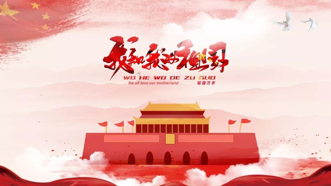 2023年12月末河北省人民币各项贷款余额逾8.6万亿,同比增长13.1%