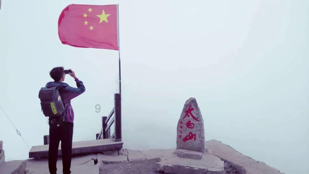 美国末日
