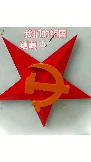 救援时尚的女孩