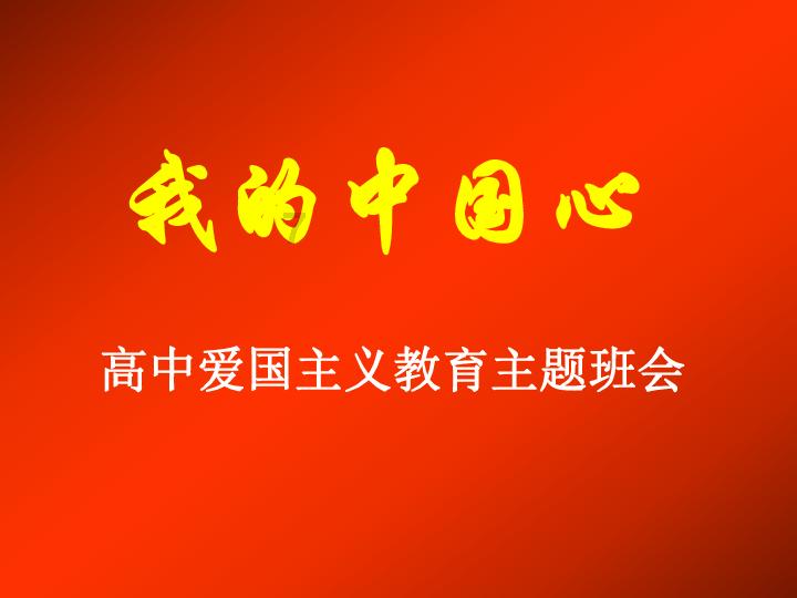 方根书简
