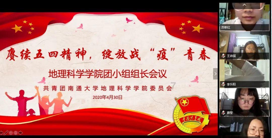 小球闯空间2