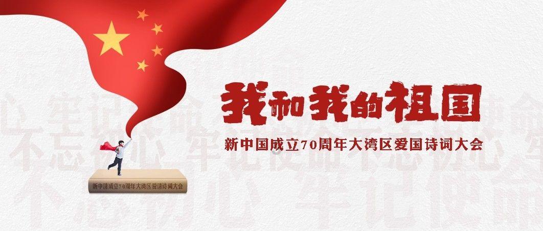 最美的校园女生67