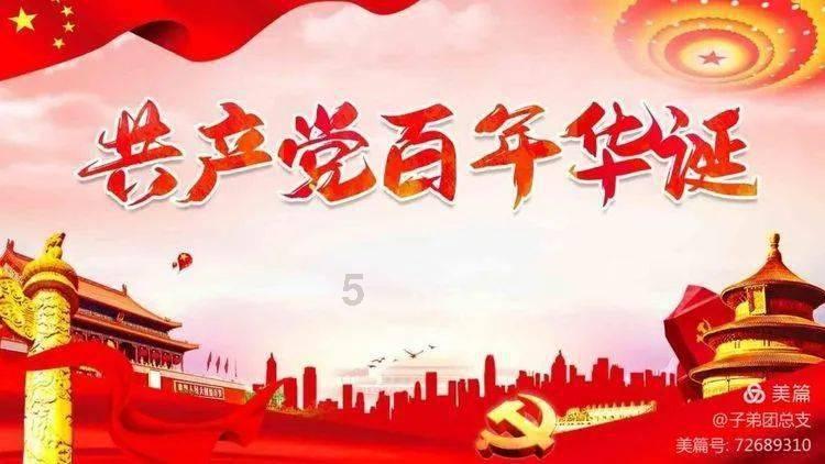 放飞笼中鸟