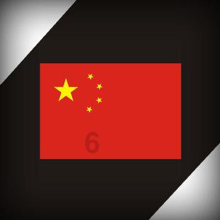 熊出没水果大陆2