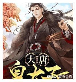 逃离隐秘的洞穴