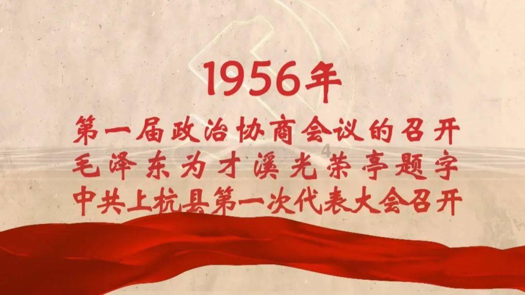 理查德告别蓉城:总有一天会回到成都,你们要带我去看熊猫