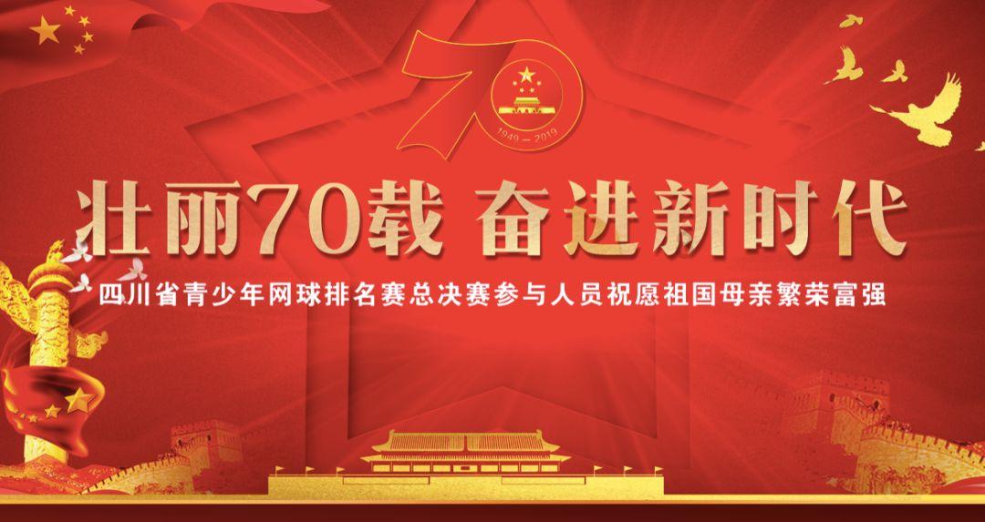 逃出魔术师的房间
