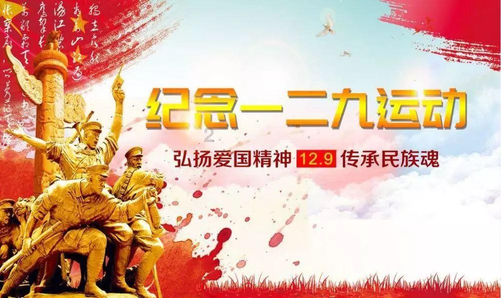 落水狗血战日