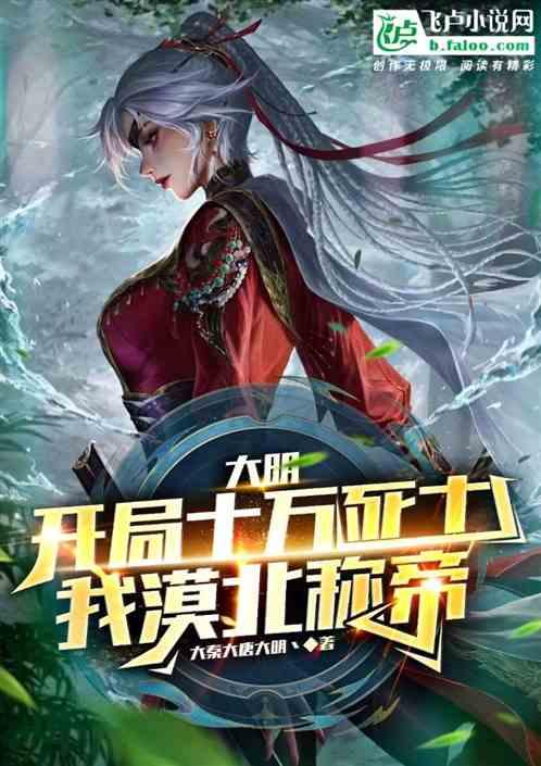 「吃不光系列」100元的沙县小吃，能点多少，吃到饱是什么体验！