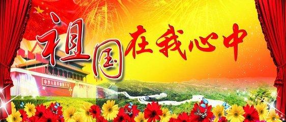 皇家之秘