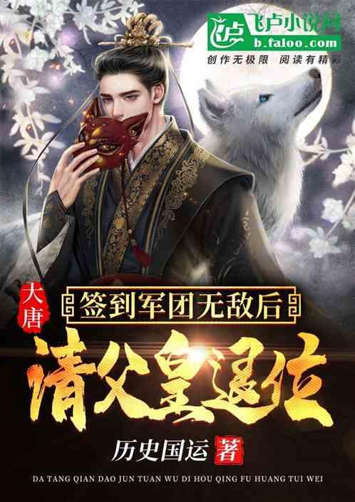 不经意间,倭国股市已经快要涨回八十年代末的高点了
