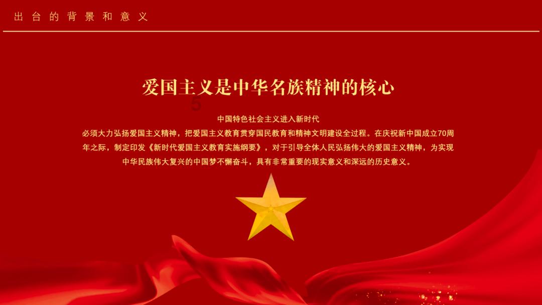 山西汾阳 三晋文化研究会召开2023年工作总结会。